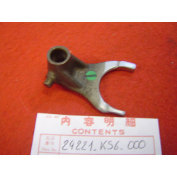 Fourchette Boîte Gauche Honda CR125RG 86 - Réf. 24221KS6000