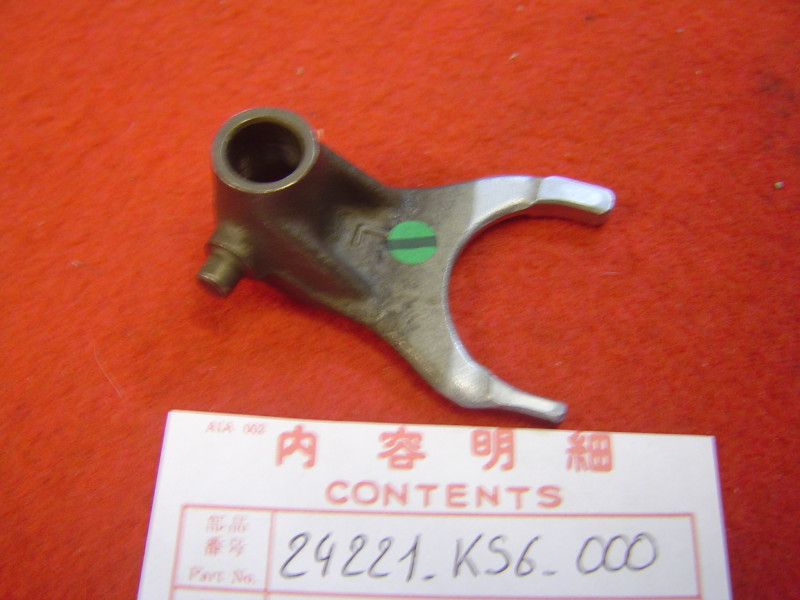Fourchette Boîte Gauche Honda CR125RG 86 - Réf. 24221KS6000