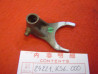 Fourchette Boîte Gauche Honda CR125RG 86 - Réf. 24221KS6000
