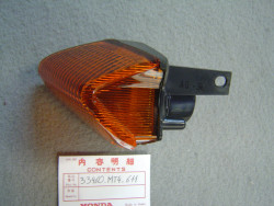Clignotant avant gauche de VFR750 90-97