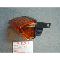 Clignotant avant gauche Honda VFR750 90-97 | Réf. 33460MT4611