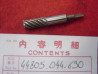 Vis sans fin entraîneur compteur Honda PC50 P50 PS50