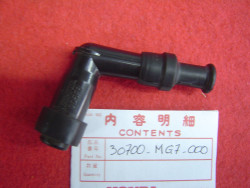 Anti parasite de XLV750R