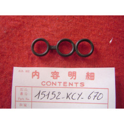 Joint moulé pompe à huile Honda XR400 TRX400 - 15152KCY670