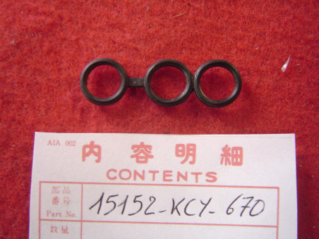Joint moulé pompe à huile Honda XR400 TRX400 - 15152KCY670