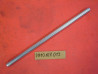 Tube de fourche Honda 27mm – Réf. 51410-167-013