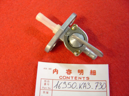 Robinet Essence Honda CR125 CR250 84/86 - Réf 16950KA3730