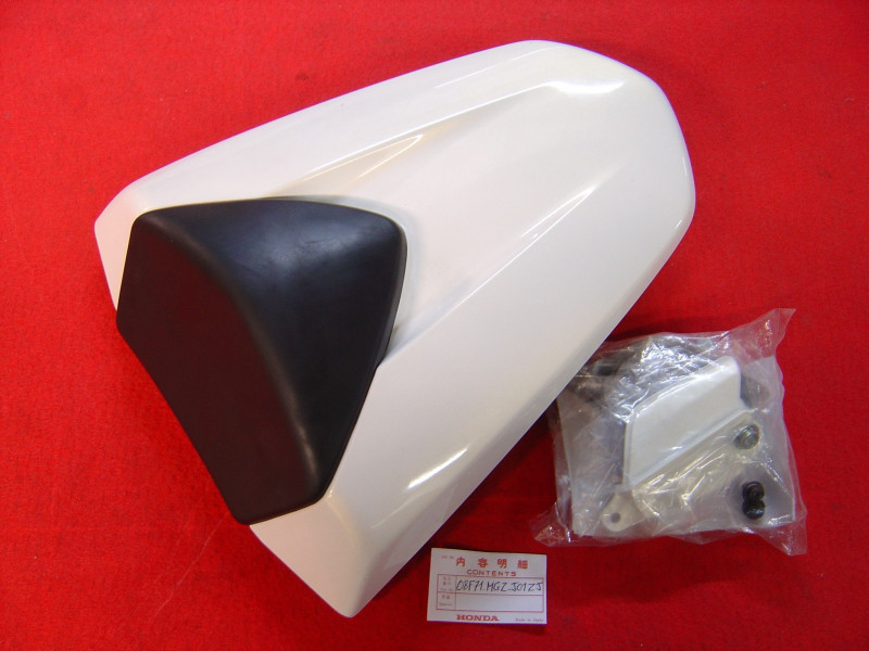 Kit Dosseret Selle Honda CB500 93 Couleur NHA87P