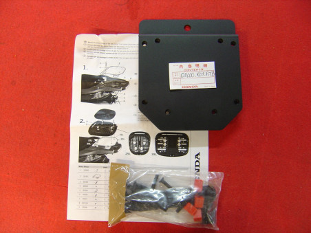 Kit fixation de top case pour divers modèles