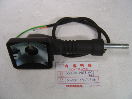 Base clignotant AR gauche Honda XLV750 - Réf. 33670MG7602