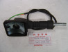 Base clignotant AR gauche Honda XLV750 - Réf. 33670MG7602