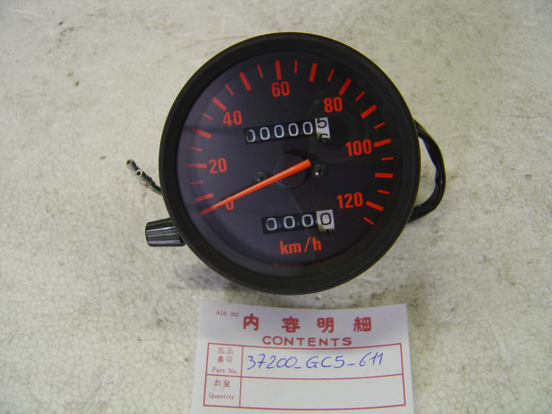 Compteur de vitesse KM/H Honda MTX80C - Réf. 37200GC5611