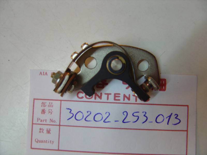 Rupteur Honda C50M C65M - Réf. 30202-253-013