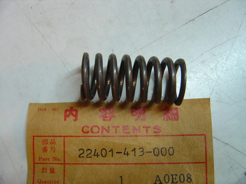Ressort d'embrayage Honda CB400N CB400T - Réf. 22401413000