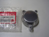 Couvercle Carter Moteur Gauche Honda CB1300 - 11340MAZ000