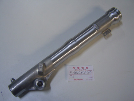 Fourreau fourche gauche Honda XL250RE RF RG – Réf. 51520KG0003