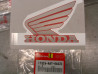 Autocollant réservoir gauche Honda CBR1100XX R101 - 17526MAT860ZC
