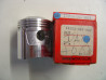 Piston Cote 050 Honda avec Segments - Réf. 13103087000K
