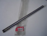 Tube de fourche Honda CLR125W 98 - Réf. 51410KFT621