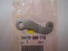 Biellette Verrouillage Tambour Sélection Honda 24430-GW8-710