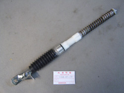 Bras de fourche de Z50A Z50AK2