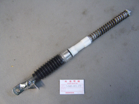 Bras de fourche Honda Z50A Z50AK2 - Réf. 51400045670