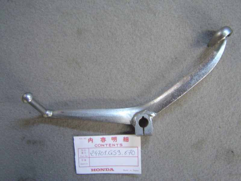 Sélecteur de vitesse Honda ZB50 - Réf. 24701GS9670