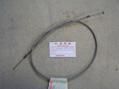 Câble de gaz Honda PF50 – Réf. 17910-099-010