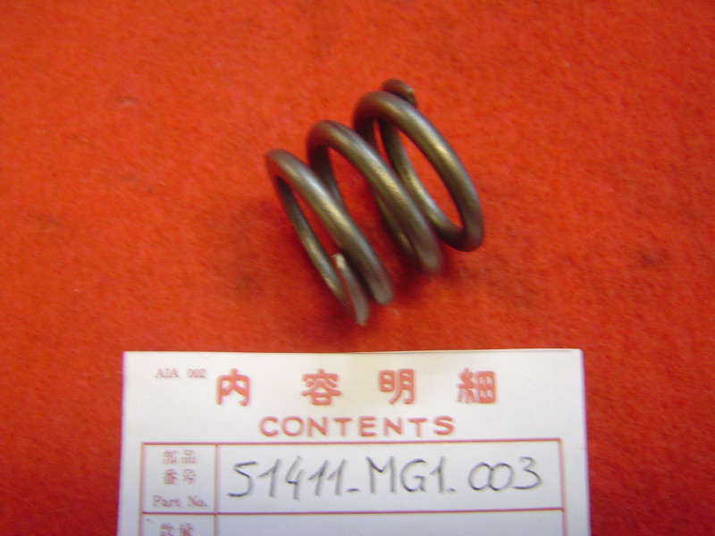 Ressort rebondissement fourche Honda - Réf. 51411MG1003