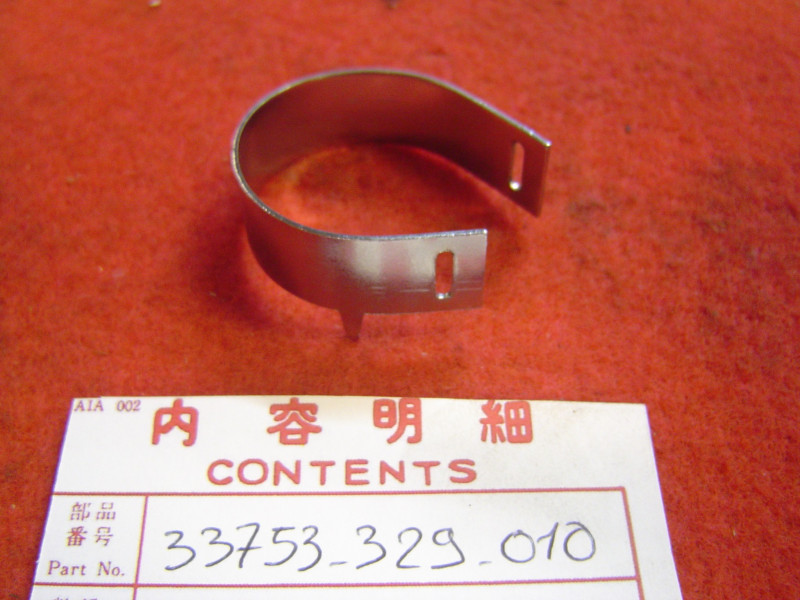 Bride Fixation Catadioptre Gauche Honda XL250-350 | 33753329010