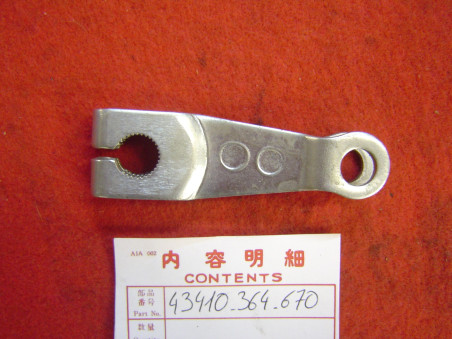 Biellette Frein Arrière Honda CB125S3 MT125 – Réf. 43410364670