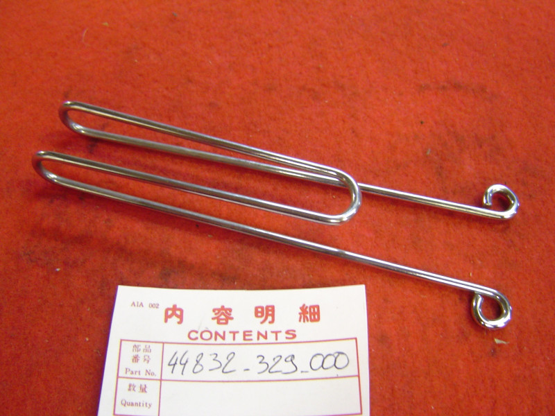 Guide de câbles Honda MT250 XL250 XL350 – Réf. 44832329000
