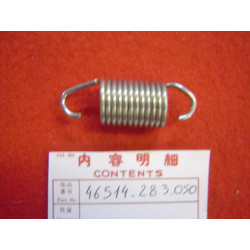 Ressort pédale frein Honda CB450K CB500T - Réf. 46514283050