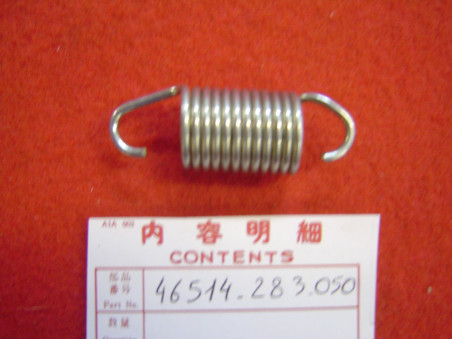 Ressort pédale frein Honda CB450K CB500T - Réf. 46514283050