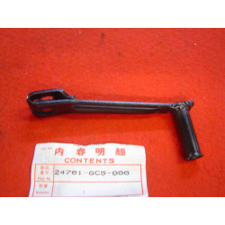 Sélecteur de vitesse Honda MTX80C MTX80R2H - 24701GC5000