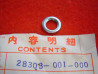Rondelle Articulation Kick Honda Z50 CB125 XR50 - Réf. 28303001000