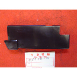 Couvercle Batterie Honda CB125K3-K5 Réf. 31532304000
