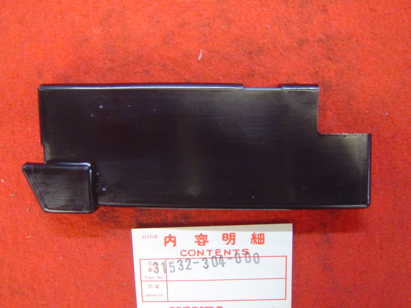 Couvercle Batterie Honda CB125K3-K5 Réf. 31532304000