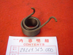 Ressort de rappel du kick de CB250G CB360G Honda 28261-369-000