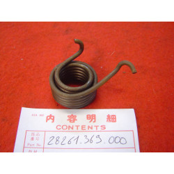 Ressort Rappel Kick Honda CB250G CB360G 28261-369-000