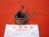 Ressort Rappel Kick Honda CB250G CB360G 28261-369-000