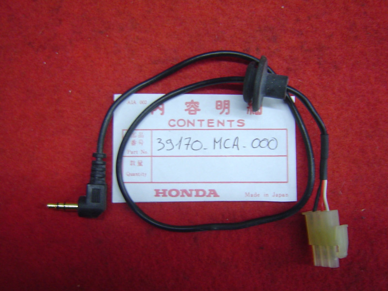 Faisceau connexion auxiliaire Honda GL1800 F6B - 39170-MCA-000
