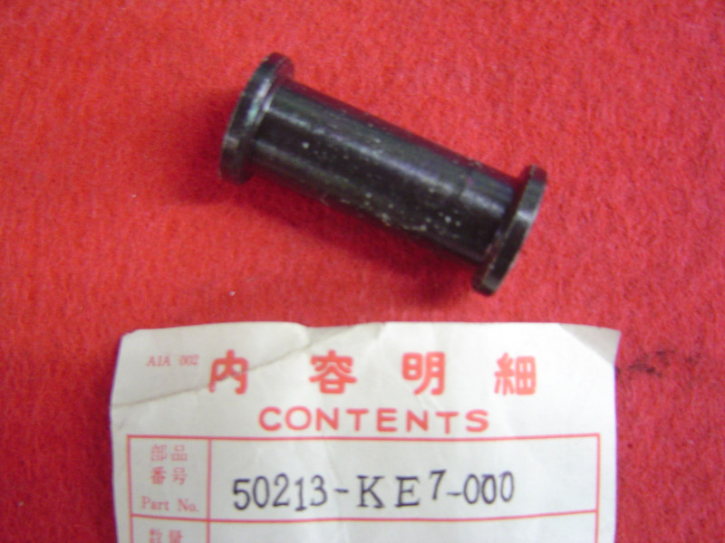 Entretoise Montage Moteur Honda VF400F VF500F - 50213KE7000