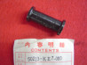 Entretoise Montage Moteur Honda VF400F VF500F - 50213KE7000