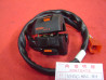 Commodo Droit Honda VF500FG VF750FE – Réf 35150MB2701