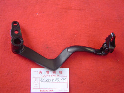 Pédale de frein AR de XR350RF RG plus livrable réseau Honda