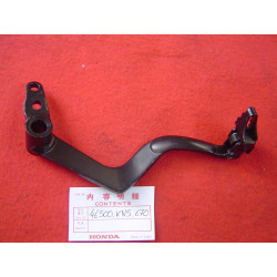 Pédale frein arrière Honda XR350RF RG - Réf. 46500KN5670