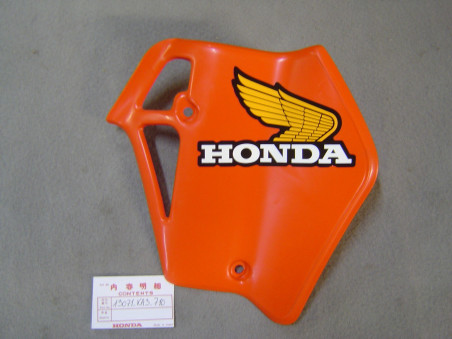Ouïe radiateur droite Honda CR125RD 83 - Réf. 19071KA3710