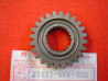 Pignon Transmission Primaire 24 Dents Honda XR400 - Power Up Kit