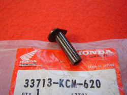 Entretoise de feu AR de XLR125 98